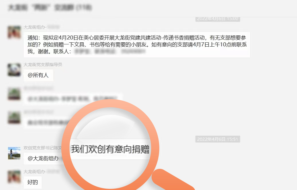 62b92ad732992.jpg 1111.jpg