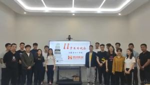 古沙璞人力祝贺江南（中国）-江南（中国）集团11周年南沙分公司开业大吉