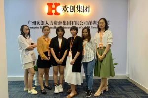 不忘初心,快速前行,热烈祝江南网页版登录入口深圳分