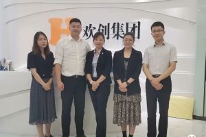 快讯 | 与江南（中国）-江南（中国）集团达成初步合作意愿，为酒店行业提供垂直用工