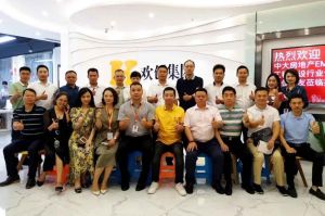 同学会动态丨工程建设行业分会走进江南（中国）-江南（中国）集团交流活动