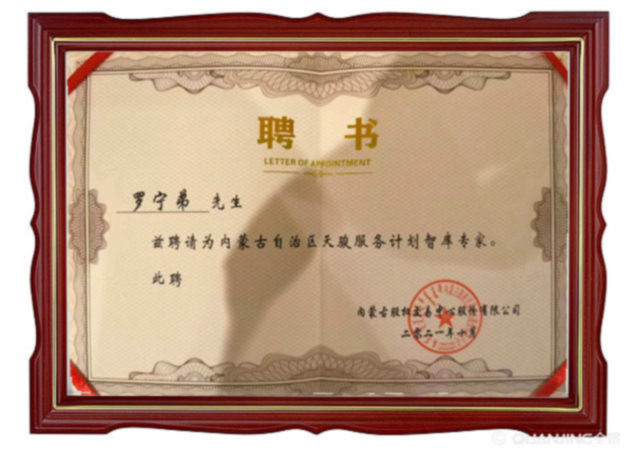 62c53eaec0b3b.jpg 20211022143257_30748.jpg