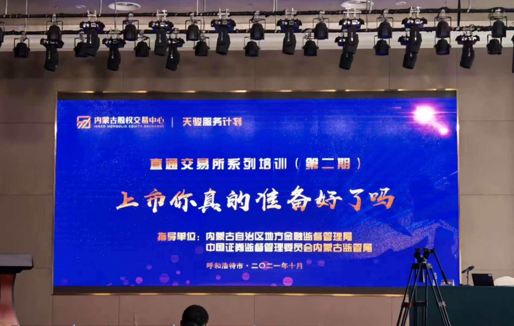 62c53ebe6eae1.jpg 62c53ebe6eae1.jpg