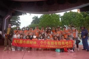 江南（中国）-江南（中国）集团酒店项目部广州长隆团建之旅