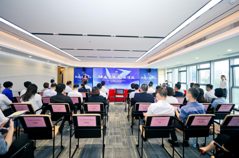 江南(中国)-江南(中国)集团 江南(中国)-江南(中国)集团