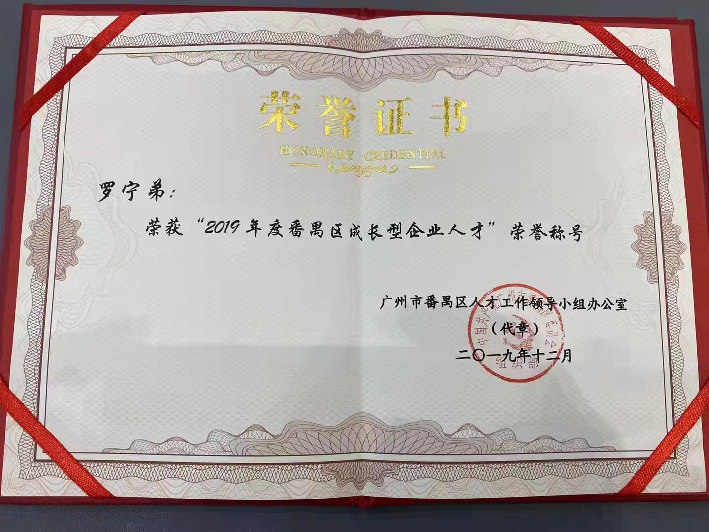 江南(中国)-江南(中国)集团 江南(中国)-江南(中国)集团