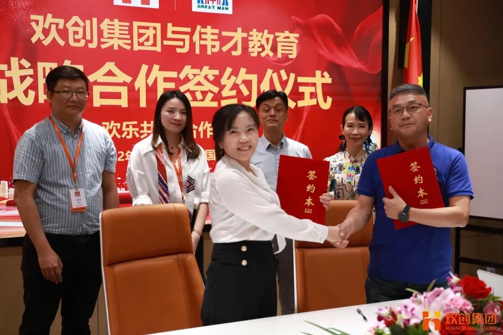 江南(中国)-江南(中国)人力资源集团 江南(中国)-江南(中国)人力资源集团