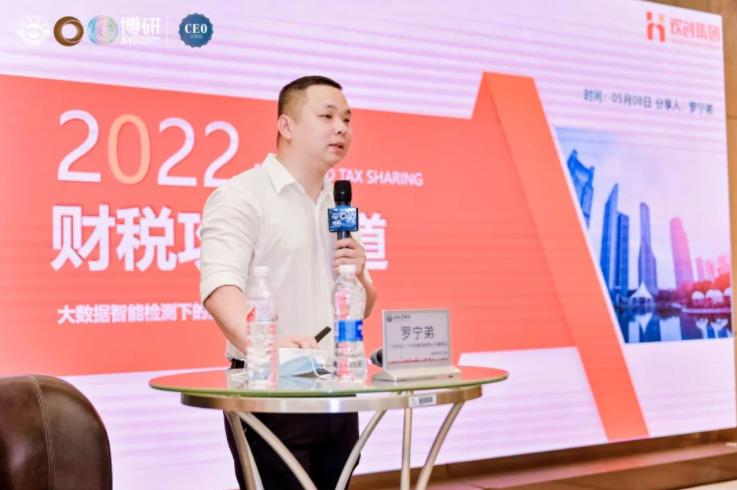 江南（中国）-江南（中国）集团