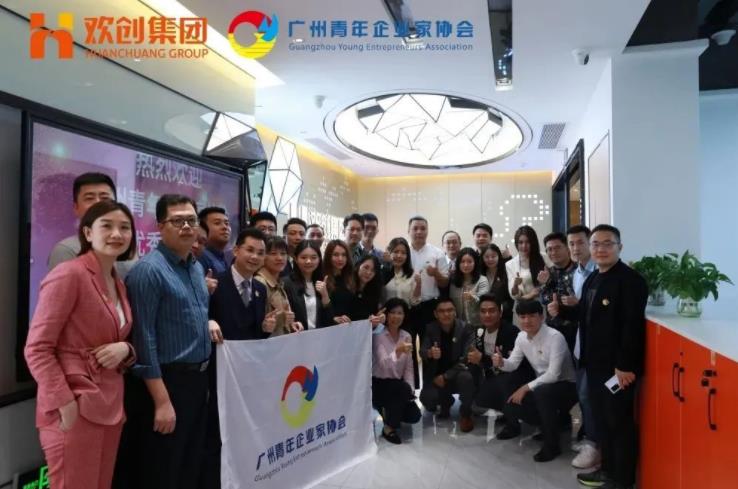 江南（中国）-江南（中国）集团