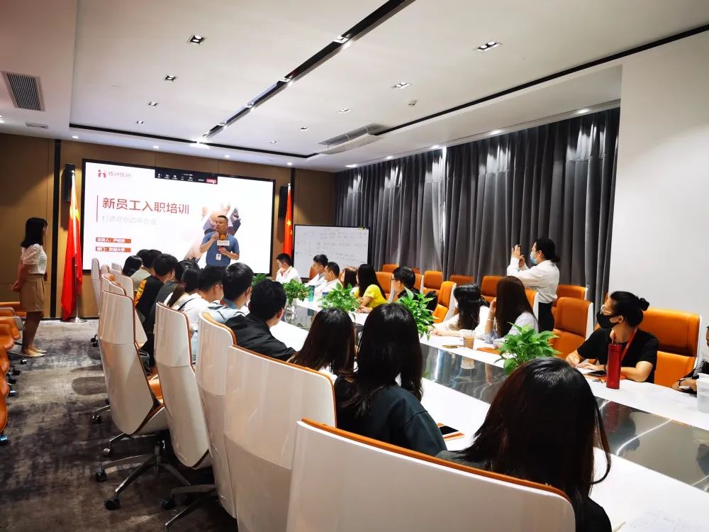 江南（中国）-江南（中国）集团