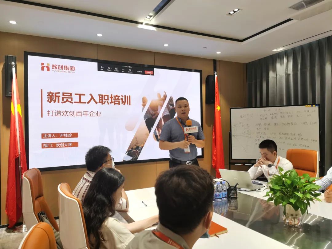 江南（中国）-江南（中国）集团