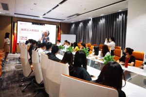 筑知识长城，兴企业效益--记江南（中国）-江南（中国）集团6月新员工培训会