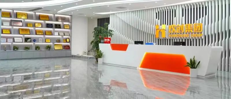 江南（中国）-江南（中国）集团