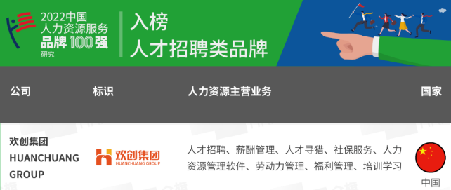 江南(中国)-江南(中国)集团 江南(中国)-江南(中国)集团