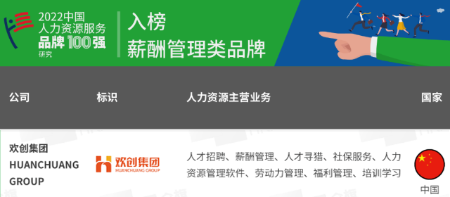 江南(中国)-江南(中国)集团 江南(中国)-江南(中国)集团