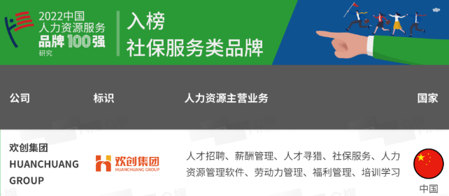 江南(中国)-江南(中国)集团 江南(中国)-江南(中国)集团