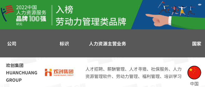 江南(中国)-江南(中国)集团 江南(中国)-江南(中国)集团