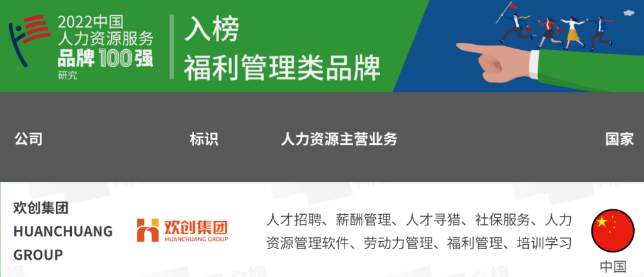 江南(中国)-江南(中国)集团 江南(中国)-江南(中国)集团