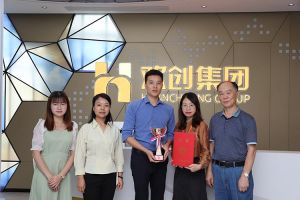 喜报！江南（中国）-江南（中国）集团获颁2021年度广东扶贫济困红棉杯奖杯