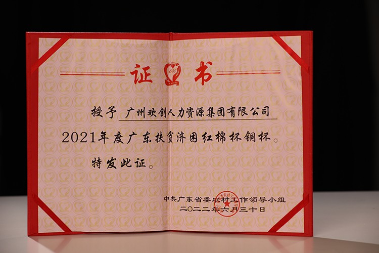 江南(中国)-江南(中国)集团 江南(中国)-江南(中国)集团