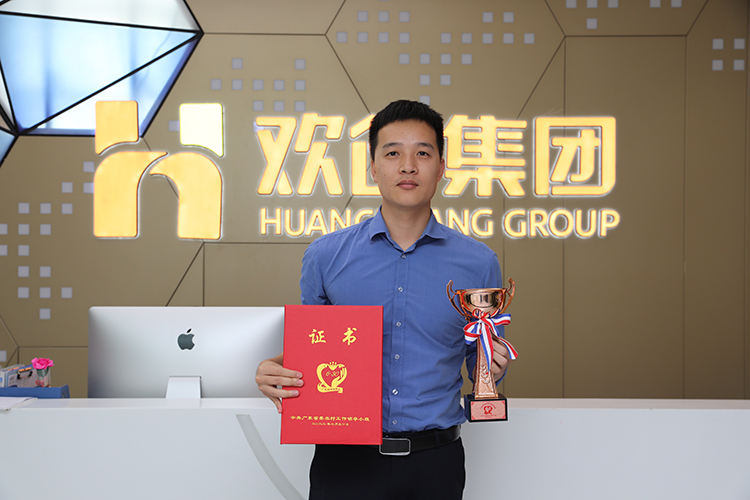 江南(中国)-江南(中国)集团 江南(中国)-江南(中国)集团