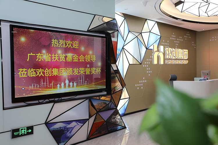 江南(中国)-江南(中国)集团 江南(中国)-江南(中国)集团