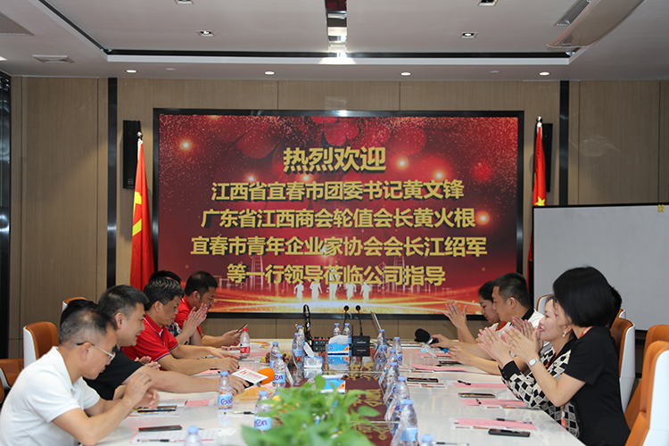 江南(中国)-江南(中国)人力集团 江南(中国)-江南(中国)人力集团