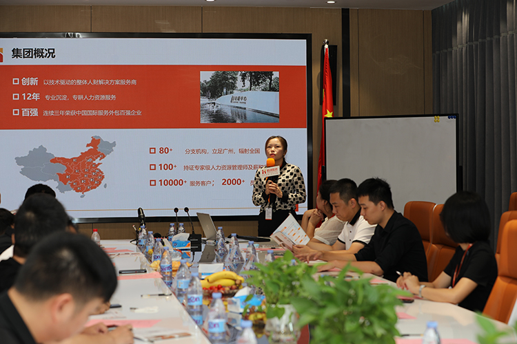 江南(中国)-江南(中国)人力集团 江南(中国)-江南(中国)人力集团