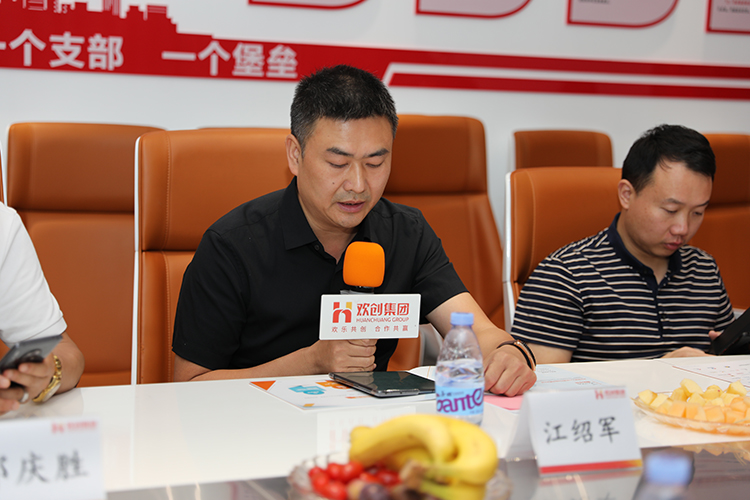 江南(中国)-江南(中国)人力集团 江南(中国)-江南(中国)人力集团