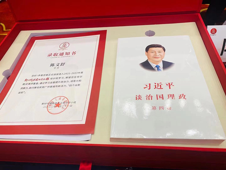 江南(中国)-江南(中国)集团 江南(中国)-江南(中国)集团