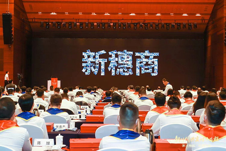 江南(中国)-江南(中国)集团 江南(中国)-江南(中国)集团