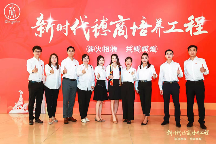 江南(中国)-江南(中国)集团 江南(中国)-江南(中国)集团