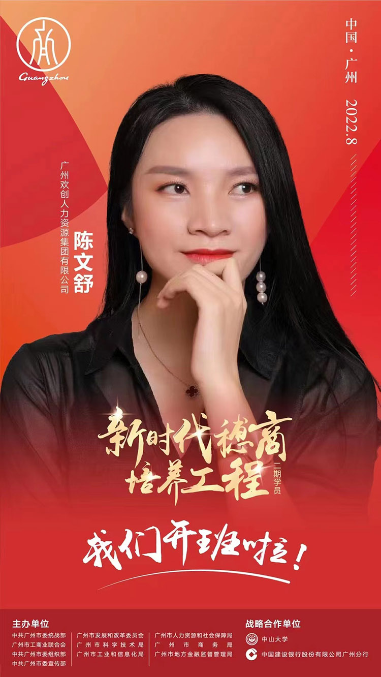 江南(中国)-江南(中国)集团 江南(中国)-江南(中国)集团