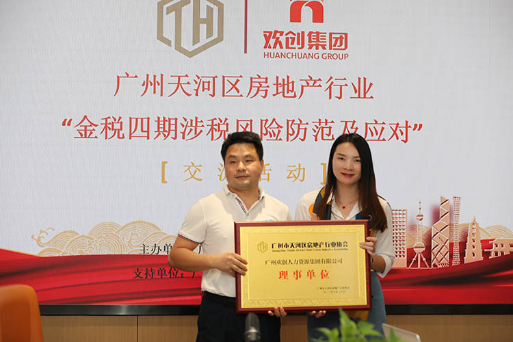 江南(中国)-江南(中国)集团 江南(中国)-江南(中国)集团