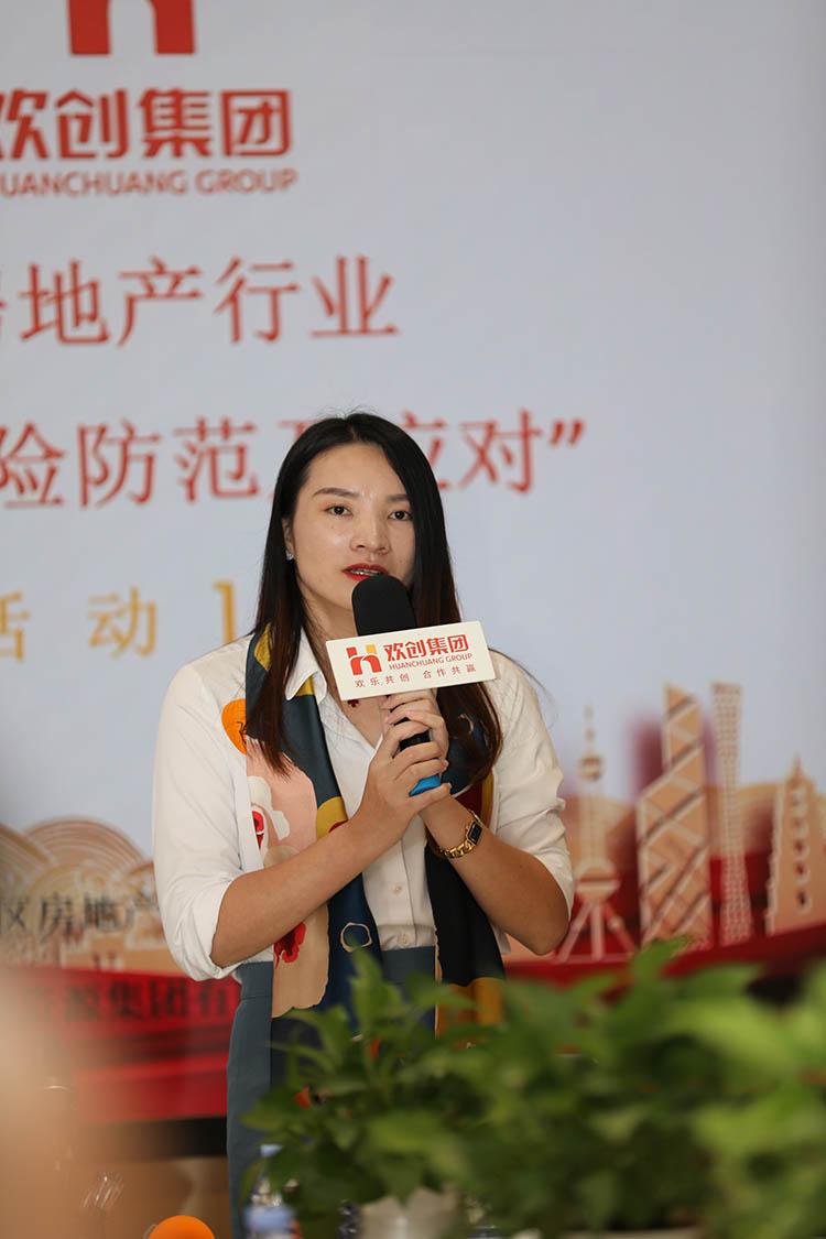 江南(中国)-江南(中国)集团 江南(中国)-江南(中国)集团