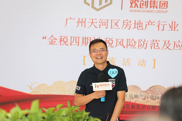 江南(中国)-江南(中国)集团 江南(中国)-江南(中国)集团