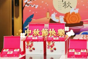 江南（中国）-江南（中国）集团携各分子公司小伙伴们提前祝大家中秋快乐