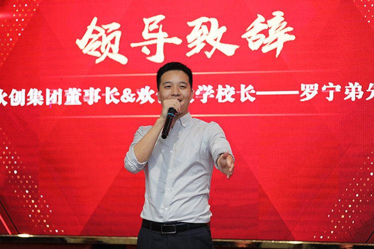 江南（中国）-江南（中国）大学