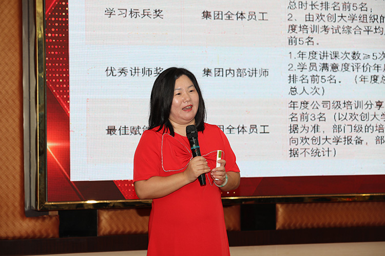 江南（中国）-江南（中国）大学