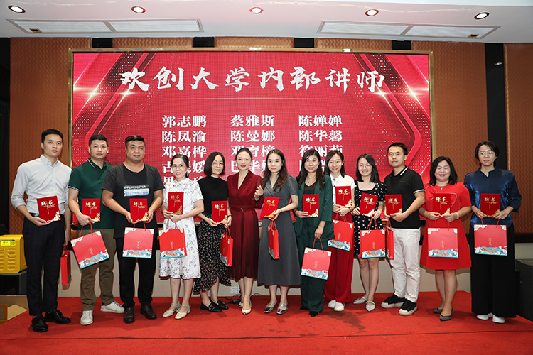 江南(中国)-江南(中国)大学 江南(中国)-江南(中国)大学