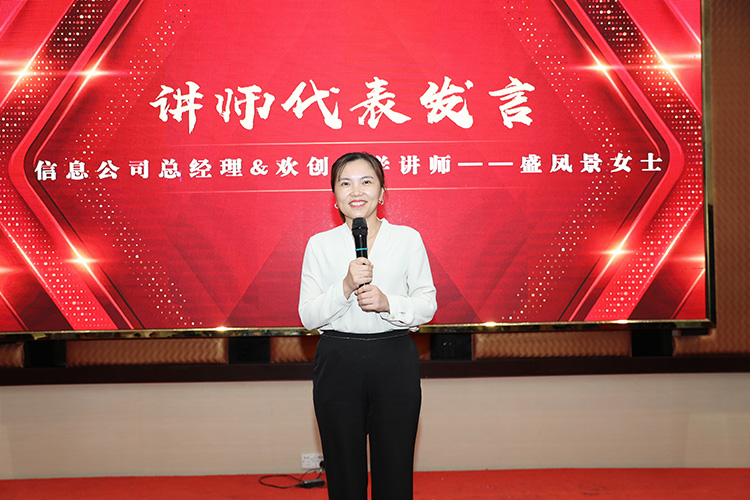 江南（中国）-江南（中国）大学