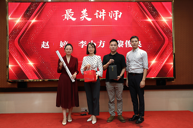 江南(中国)-江南(中国)大学 江南(中国)-江南(中国)大学