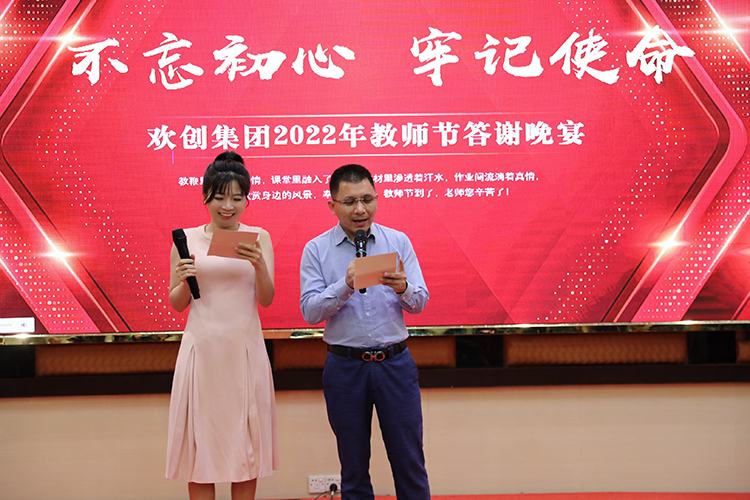 江南(中国)-江南(中国)大学 江南(中国)-江南(中国)大学