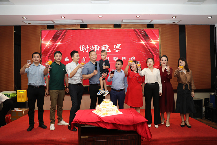 江南(中国)-江南(中国)大学 江南(中国)-江南(中国)大学