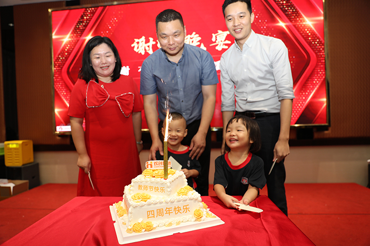 江南（中国）-江南（中国）大学