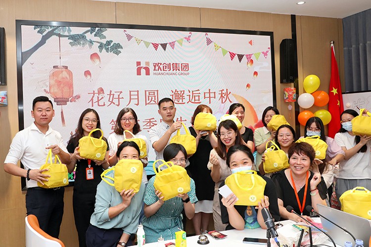 江南(中国)-江南(中国)集团 江南(中国)-江南(中国)集团