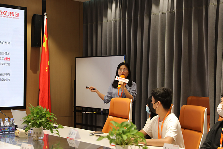 江南（中国）-江南（中国）集团