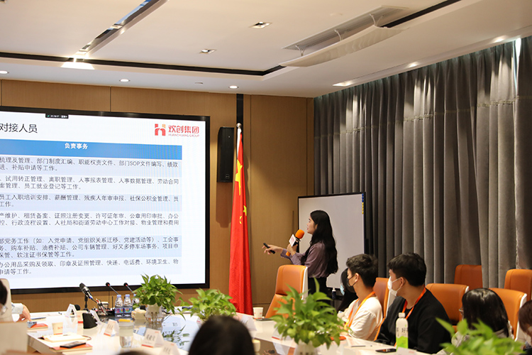 江南（中国）-江南（中国）集团