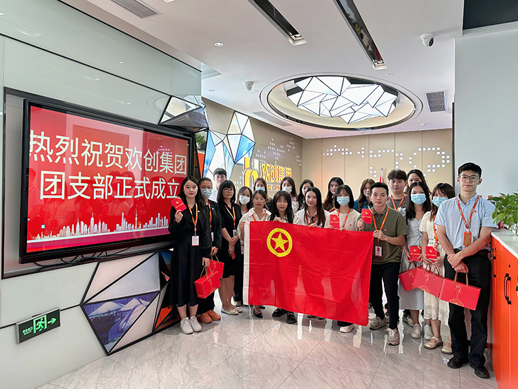 江南(中国)-江南(中国)集团 江南(中国)-江南(中国)集团