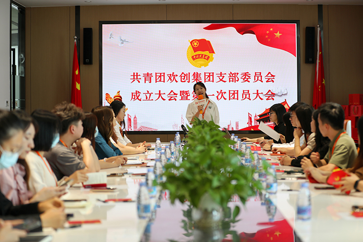 江南(中国)-江南(中国)集团 江南(中国)-江南(中国)集团